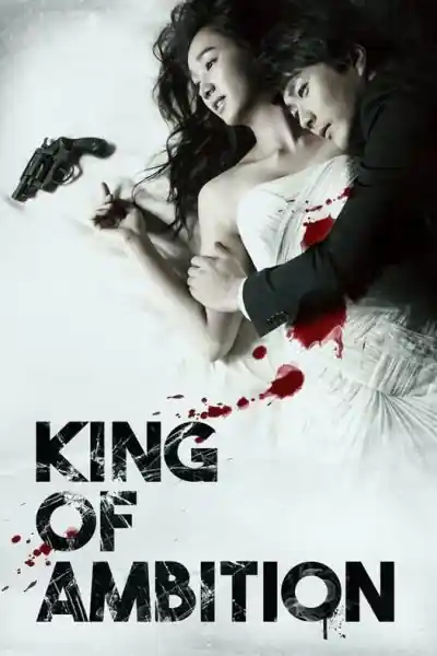 Poster phim Nữ Hoàng Tham Vọng