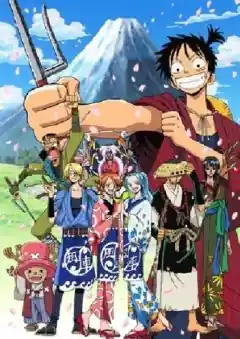 One Piece Special 4: The Detective Memoirs of Chief Straw Hat Luffy
