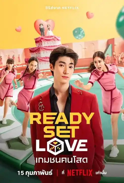 Ready Set Love Netflix Lồng Tiếng