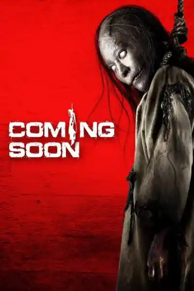 Poster phim Sắp Ra Mắt