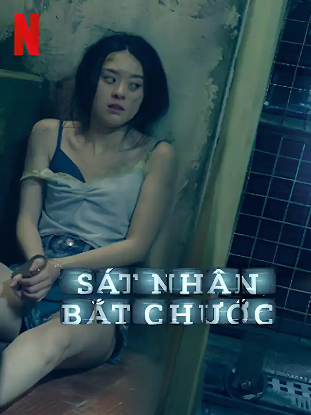 Sát Nhân Bắt Chước ACE Lồng Tiếng