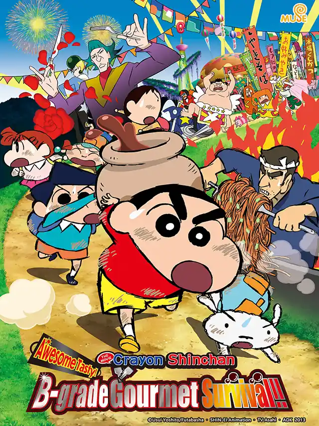 Poster phim Shin Cậu Bé Bút Chì: Siêu Ngon! Cuộc Giải Cứu Ẩm Thực Đường Phố Cấp B ACE Lồng Tiếng
