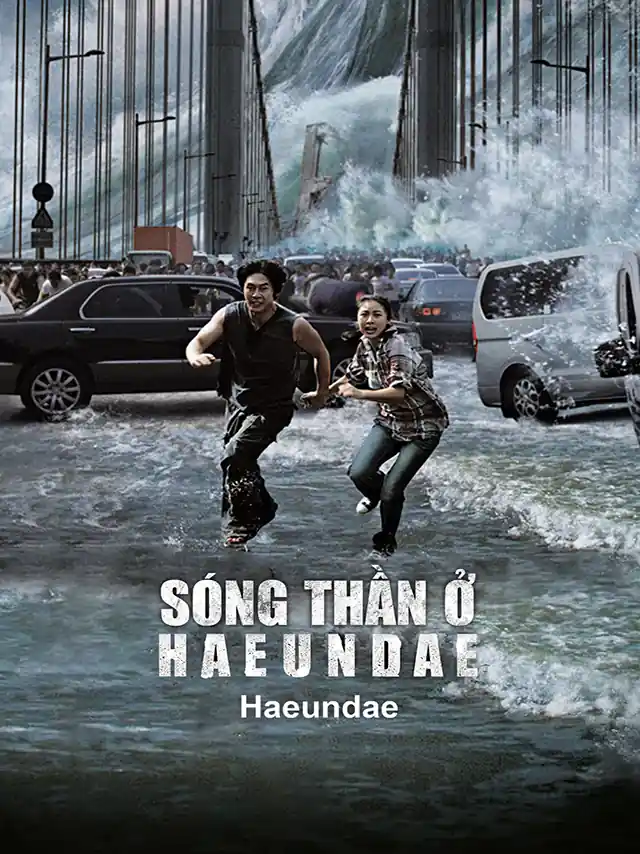 Sóng Thần Ở Haeundae ACE Lồng Tiếng