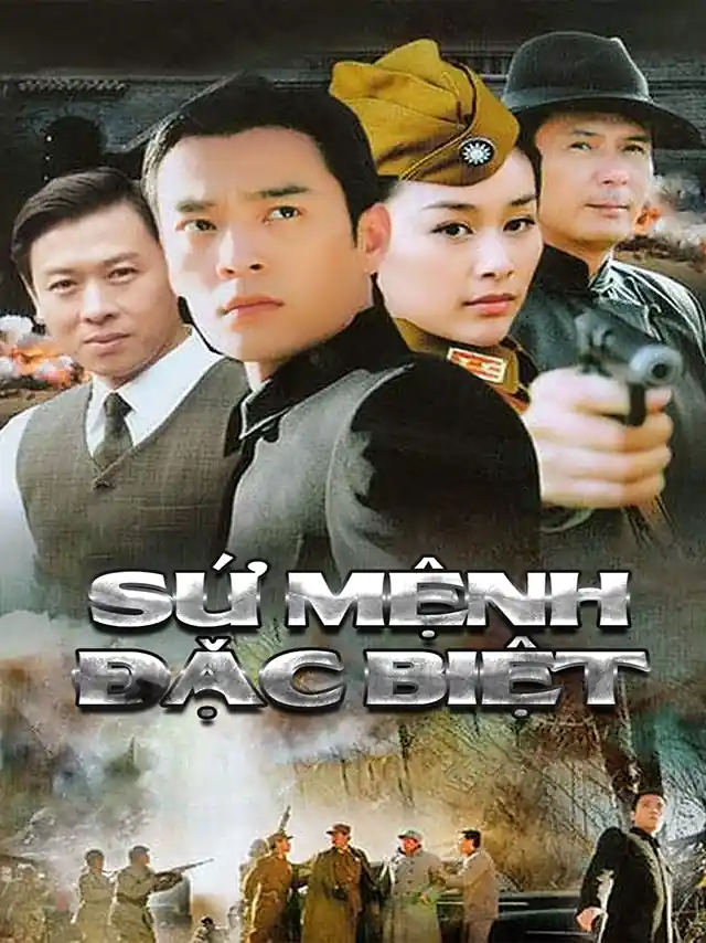 Sứ Mệnh Đặc Biệt Lồng Tiếng