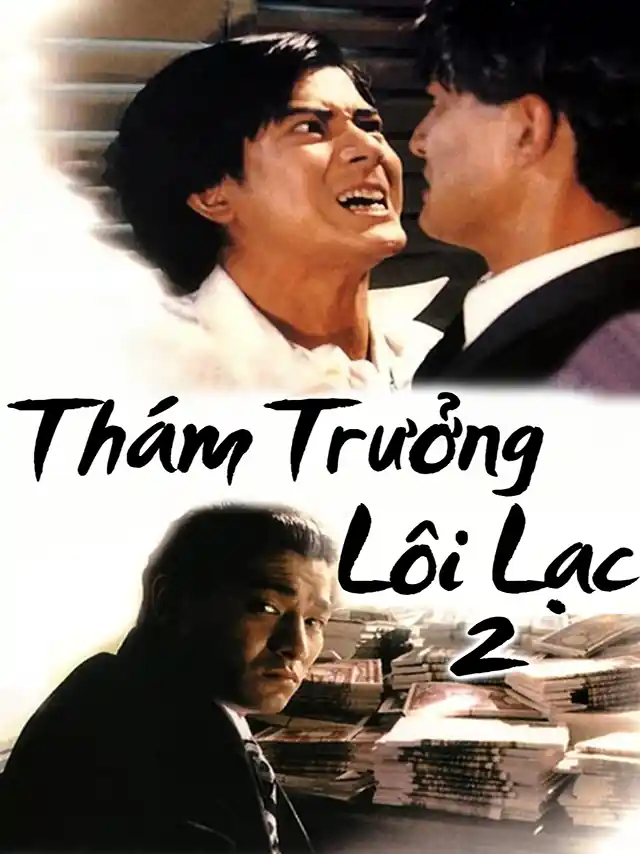 Thám Trưởng Lôi Lạc 2 SCTV Thuyết Minh