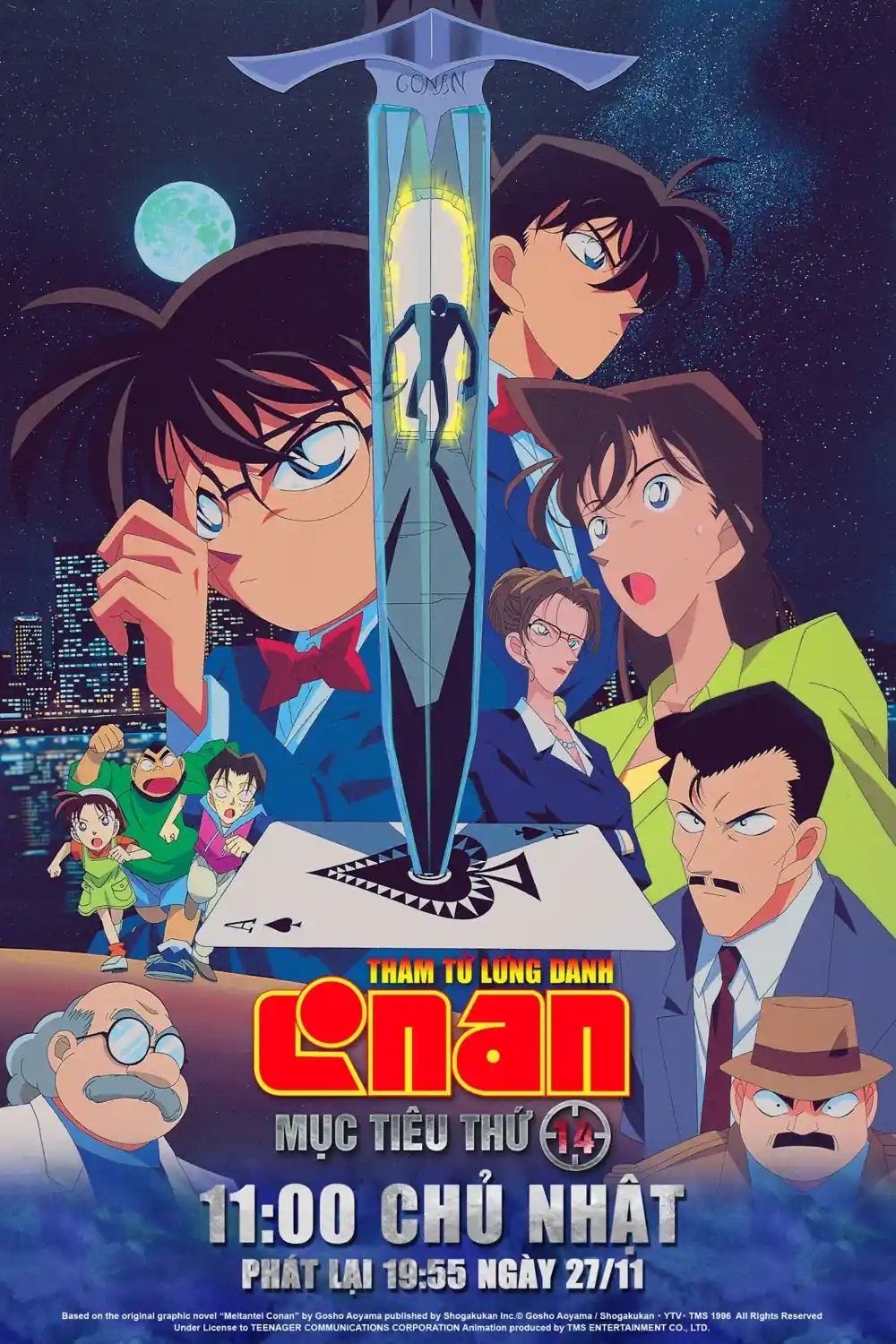Poster phim Thám Tử Lừng Danh Conan (Movie 2): Mục Tiêu Thứ 14