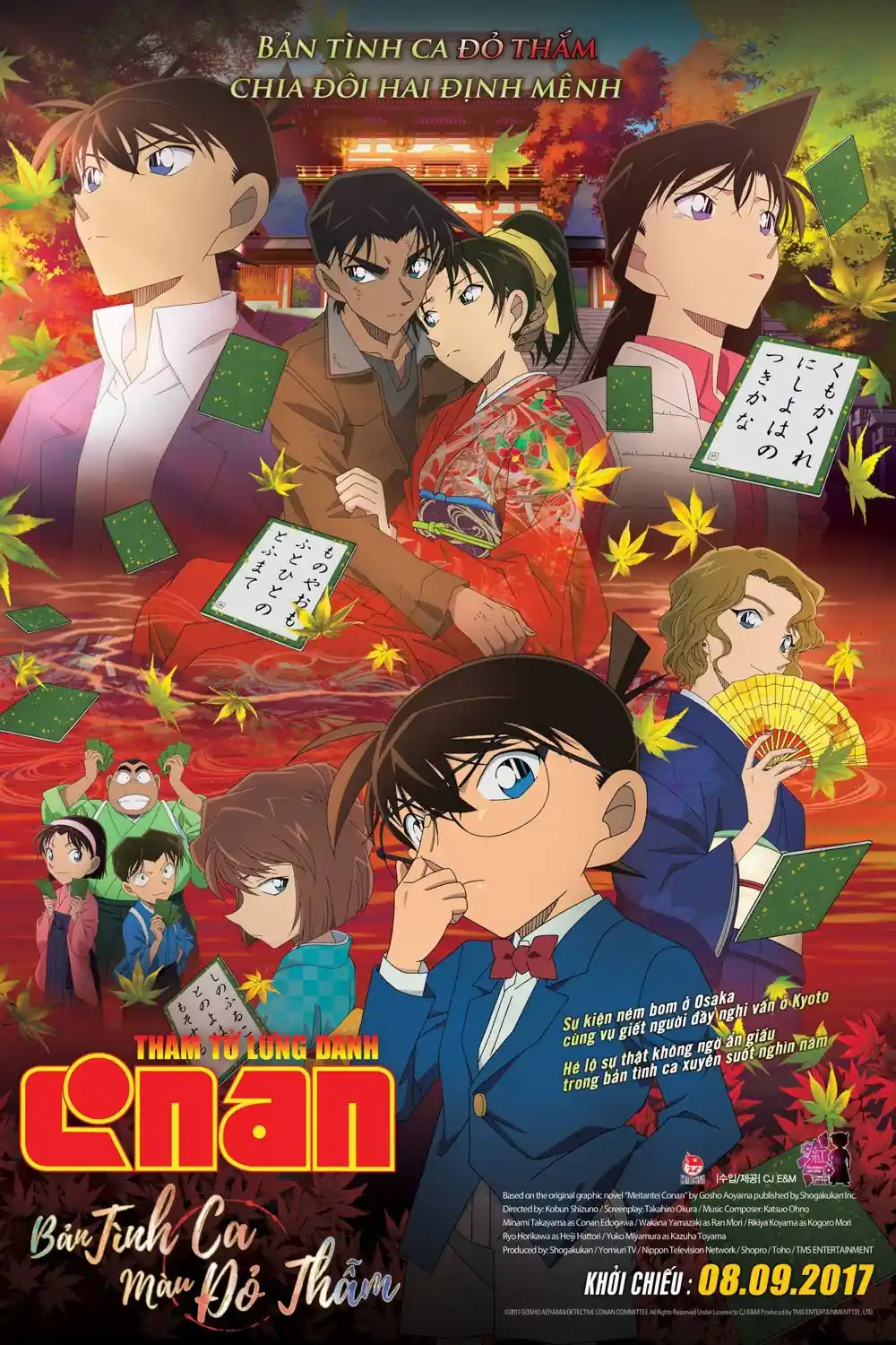 Poster phim Thám Tử Lừng Danh Conan (Movie 21): Bản Tình Ca Màu Đỏ Thẫm