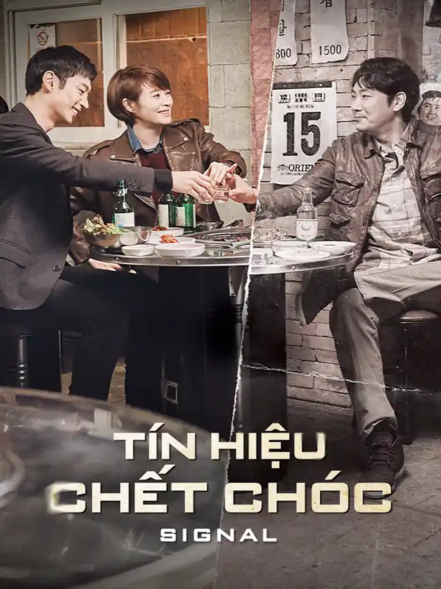 Tín Hiệu Chết Chóc | Dấu Vết Vieon Thuyết Minh