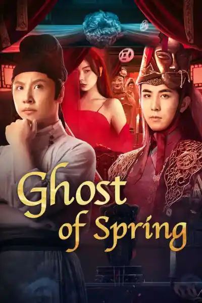 Poster phim Xuân Nương