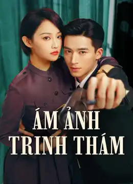 Poster phim Ám Ảnh Trinh Thám (Trinh Thám Bóng Đêm)