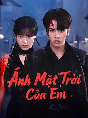 Ánh Mặt Trời Của Em