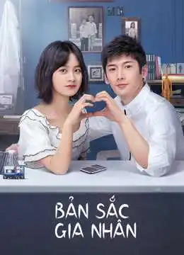 Poster phim Bản Sắc Gia Nhân
