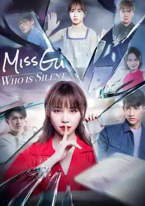 Poster phim Bí Mật Của Em