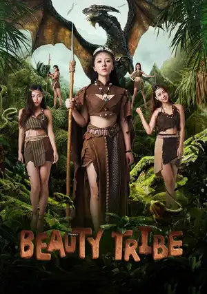 Bộ Lạc Sắc Đẹp