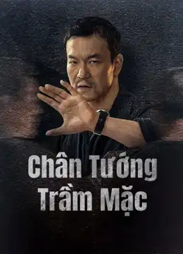 Chân Tướng Trầm Mặc