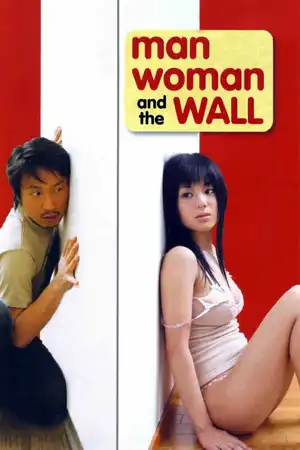 Poster phim Chàng Trai Cô Gái Và Bức Tường