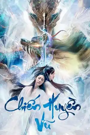 CHIẾN HUYỀN VŨ