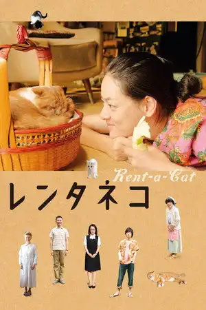 Poster phim Cho Thuê Mèo