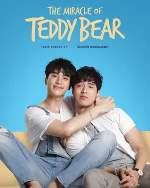Chú Gấu Kỳ Diệu