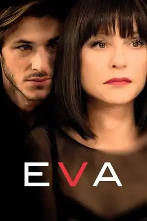 Poster phim Cô Gái Bí Ẩn