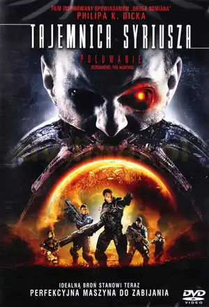 Poster phim Cổ Máy Lùng Diệt