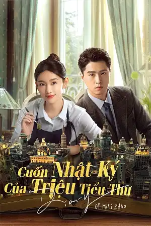 Cuốn Nhật Ký Của Triệu Tiểu Thư