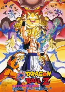 Dragon Ball Z Movie 12: Fukkatsu No Fusion!! Gokuu To Vegeta
