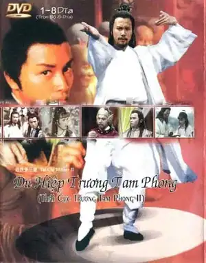 Poster phim Du Hiệp Trương Tam Phong (Phần 2)