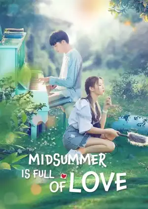 Em Đến Cùng Mùa Hè