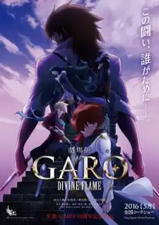 Garo Movie: Divine Flame