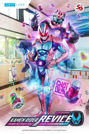 Poster phim Hiệp Sĩ Mặt Nạ: Khế Ước Ác Ma