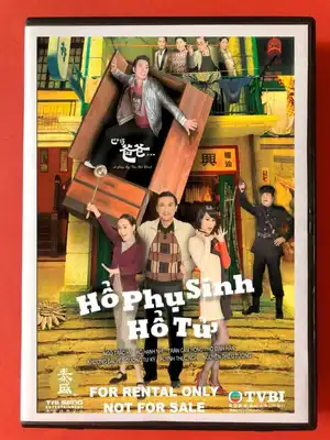 Poster phim Hổ Phụ Sinh Hổ Tử (Bản Sao)
