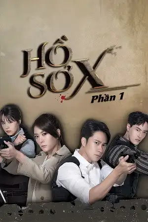 Hồ Sơ X (Phần 1)