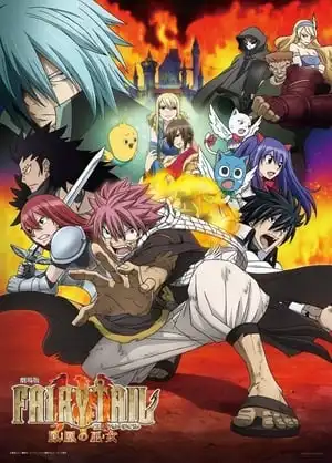 Hội Pháp Sư Movie: Nữ Tế Của Phượng Hoàng