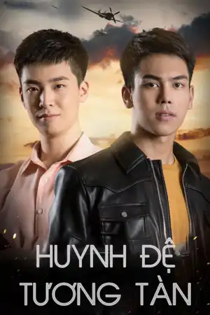 Huynh Đệ Tương Tàn