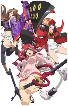 Poster phim Hyakka Ryouran: Samurai Girls Specials