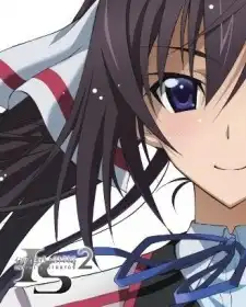 Poster phim IS: Infinite Stratos 2 - Hitonatsu no Omoide