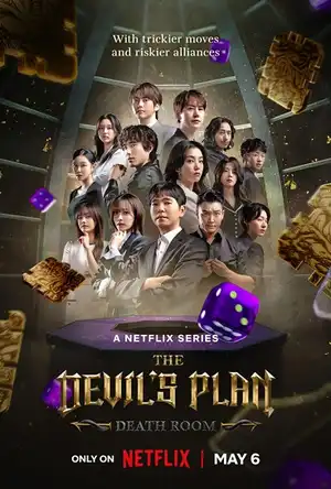 Kế Hoạch Của Quỷ Dữ (Phần 2)