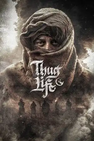 Poster phim Khi Con Là Kẻ Thù