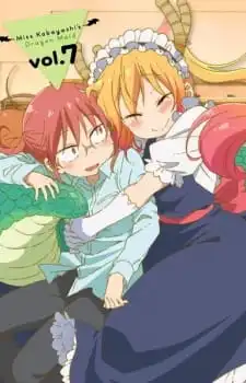 Kobayashi-san Chi No Maid Dragon: Valentine, Soshite Onsen! - Amari Kitai Shinaide Kudasai