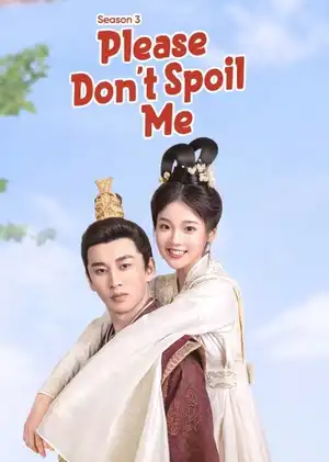 Làm Ơn Đừng Sủng Tôi (Phần 3)