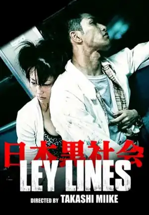 Poster phim Ley Lines