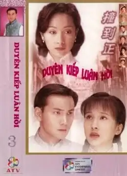 Ma Đạo Tranh Bá (Phần 3)