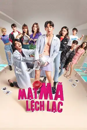 Mật Mã Lệch Lạc