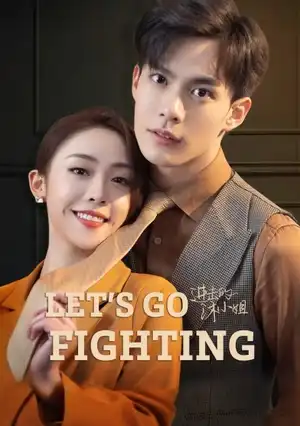 Mộc Tiểu Thư Tấn Công