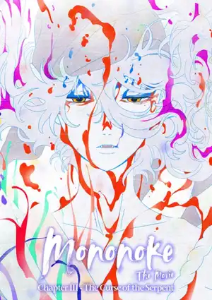 Mononoke Phim Điện Ảnh: Chương III - Lời Nguyền Của Xà Thần