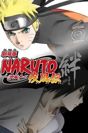 Poster phim Naruto Shippuden Movie 2: Nhiệm Vụ Bí Mật