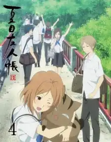 NATSUME YUUJINCHOU ROKU SPECIALS