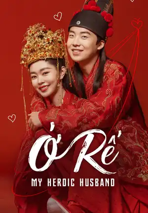 Ở Rể - Chuế Tế