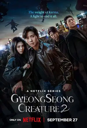 Poster phim Sinh Vật Gyeongseong (Phần 2)